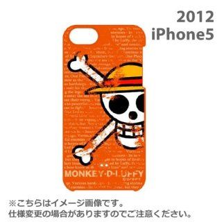 One Piece Character Vintage iPhone 5 Case (Luffy/Pirate's Flag/Orange) Cell Phones & Accessories