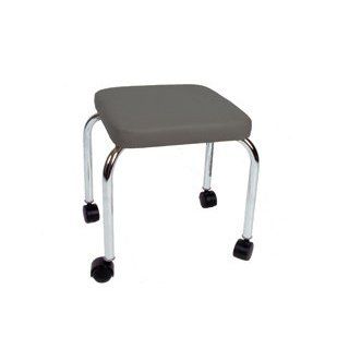 Treatment (Physical Therapy) Stool, Square Top, Gray Only Health & Personal Care