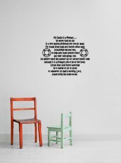 Design with Vinyl Black   Star 1002 My Daddy Is a Fireman He Works All Day In a Firehouse Not Too Far Away Prayer Poem Quote Wall Decal, 20 Inch x 20 Inch, Black