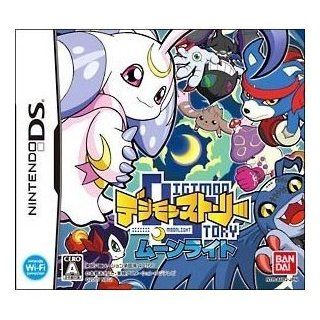 Digimon Story Moonlight [Japan Import] Video Games