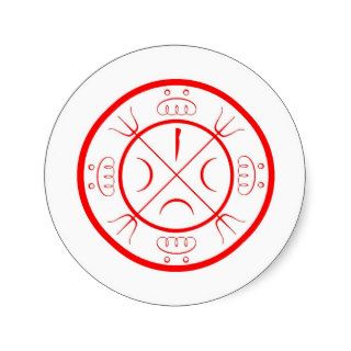Mohammedian Circle of Protection Sticker