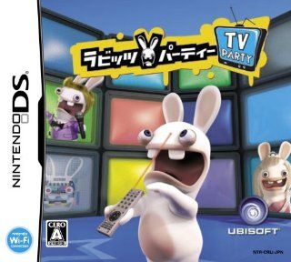 Rayman Raving Rabbids TV Party [Japan Import] Video Games