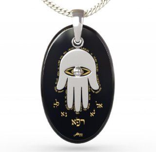 Jewish Jewelry Hamsa Necklace   Kabbalah for Cure & Health Inscribed in 24kt Gold on Black Onyx   Gifts From the Holy Land Jewelry