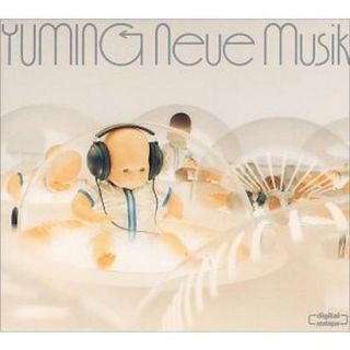 Neue Musik Yumi Mutsitoya Complete Best, Vol. 1