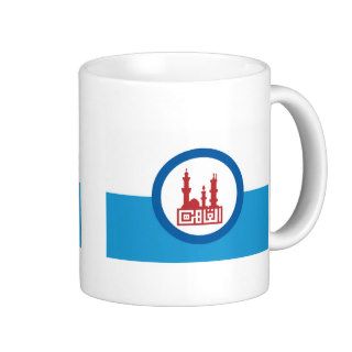 Cairo Flag Coffee Mugs