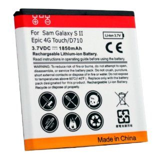 1850mah Battery for Samsung I9100 Epic 4g Touch /Sprint Version Galaxy S 2 D710 Cell Phones & Accessories