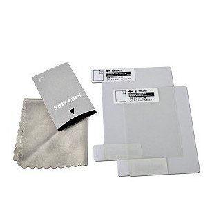 HVG2 Screen Armor & Cleaning Cloth for Nintendo DS Lite   Keeps Your DS Clean and Protected Video Games