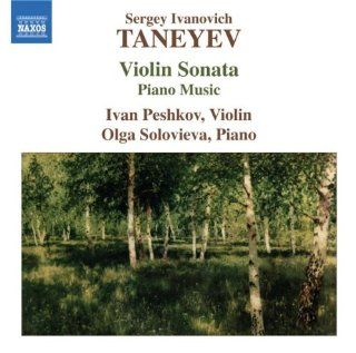 Violin Sonata / Piano Music Music