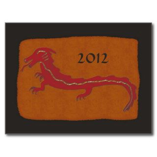 2012 Ancient Dragon Chinese New Year Postcard