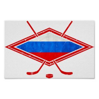Russian Ice Hockey Flag Posters