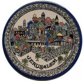 Jerusalem Plate   Made in Israel Clothing