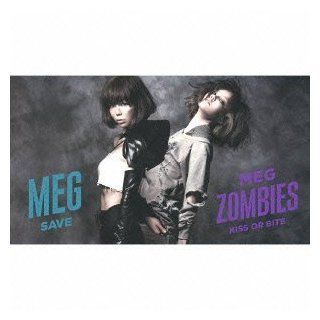 Meg+Meg Zombies   Kiss or Bite  (2CDS) [Japan LTD CD] KICM 91451 Music