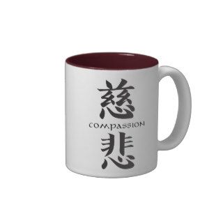 compassion kanji mug