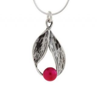 Or Paz Sterling Cultured Pearl Textured Pendant w/Chain —