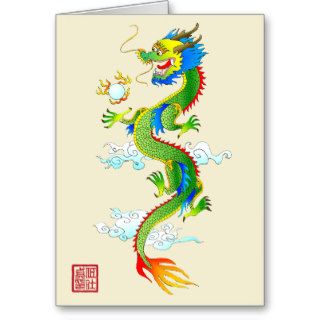 Dragon & Pearl notecard Greeting Cards