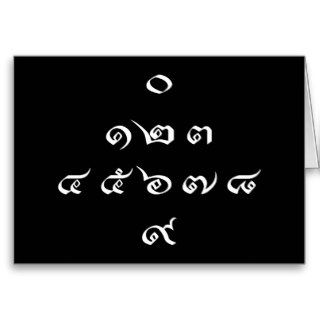 Thai Numbers ♦ Thai Language Script ♦ Cards