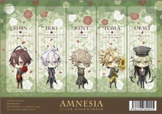 Amnesia   Clear Bookmark 3 Toys & Games
