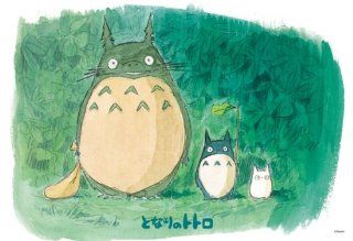 Forest 300 281 when I could see Totoro My Neighbor Totoro Studio Ghibli 300 Piece Art image series (japan import) Toys & Games