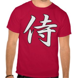 samurai whitePRAY FOR JAPAN reconstruction T Shirts