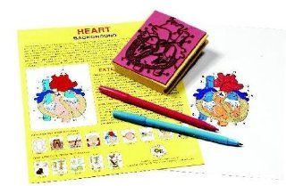 Anatomy of the Human Heart Rubber Stamper Set I Stamp and Teachers Guide Toys & Games