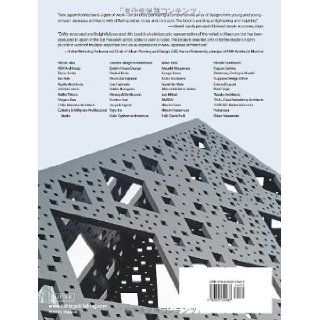 New Japan Architecture Recent Works by the World's Leading Architects Geeta Mehta, Deanna MacDonald, Cesar Pelli, Fumihiko Maki 9789812560544 Books