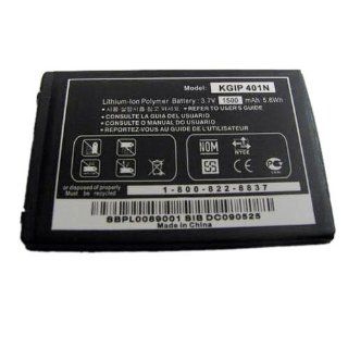 1500mAh Battery for LG LGIP 401N E720 LN510 VM510 Cell Phones & Accessories