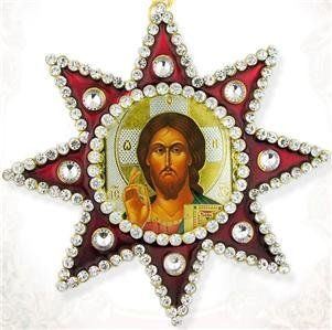 Russian Icon Pendant Jesus Christ the Teacher Star Jewelry