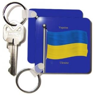 kc_63215_1 777images Flags and Maps   The flag of the Ukraine on a blue background with Ukraine in English and Ukrainian   Key Chains   set of 2 Key Chains Clothing