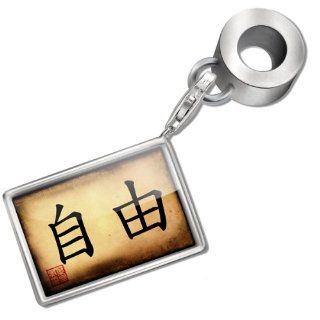 Neonblond Bead/Charm "Chinese characters, letter "Freedom"   Fits Pandora Bracelet NEONBLOND Jewelry & Accessories Jewelry