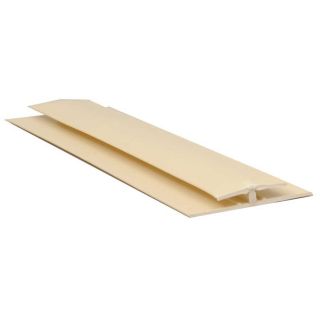 Sequentia 8 ft Almond Wall Panel Moulding