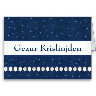 Gezur Krislinjden Snowflakes BLUE  Background Greeting Cards