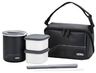 Thermos Thermal Insulated Lunch Box DBQ 501 Keep Warm Bento (japan import) Kitchen & Dining