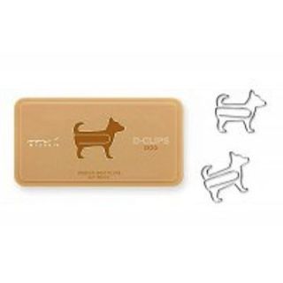 dog paper clips by the estate yard