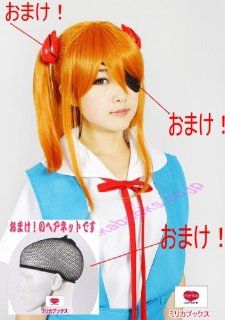 Asuka heat resistant wig set of 5 interface eyepatch with Rebuild of Evangelion Q (japan import) Toys & Games