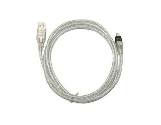 Importer520 USB 2.0 to IEEE 1394 Firewire 4 Pin 4 feet Extension Cable for Digital Camer or camcorder  Camera Cables  Camera & Photo