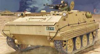 1/35 YW 531C APC, Iraq Army Gulf War 1991 Toys & Games