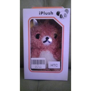 Authentic iPlush Plush Toy Case for iPhone 5 5G itouch 5 (Blue Stitch) Cell Phones & Accessories