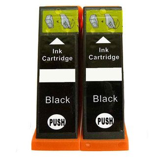 2 Pack (2k) Replacing Compatible Canon Pgi 250 Ink Cartridge For Canon Pixma Ip7220 Mg5420 Mg5422 Mg6320 Mx722 Mx922