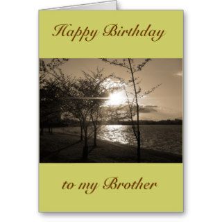 Happy Birthday Brother Brother/Sister Greeting Card