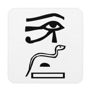 Eyes & Snake, Egyptian hieroglyph Beverage Coasters