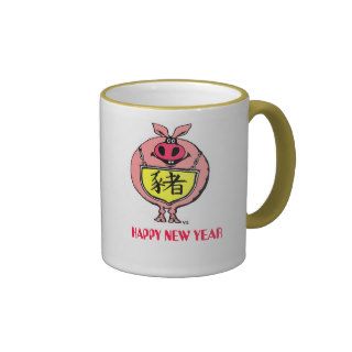 Funny happy new year  pig mug design