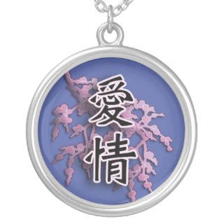 Japanese Kanji Symbol for Affection Custom Jewelry