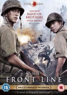 The Front Line      DVD