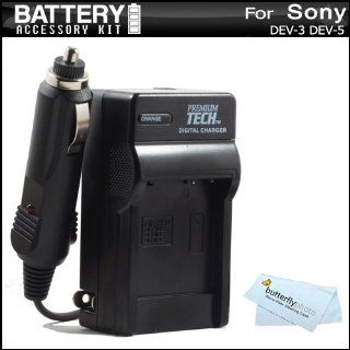 Battery Charger Kit For Sony DEV 3, Sony DEV 5 Digital Recording Binoculars Includes Ac/Dc 110/220 Rapid Travel Charger For Sony NP FV70 Battery + MicroFiber Cloth  Digital Camera Accessory Kits  Camera & Photo