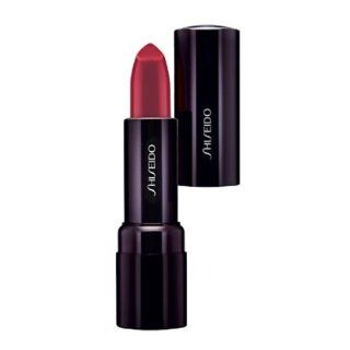 Shiseido Shiseido Perfect Rouge Lipstick   RD732 Blush, 4 g Health & Personal Care