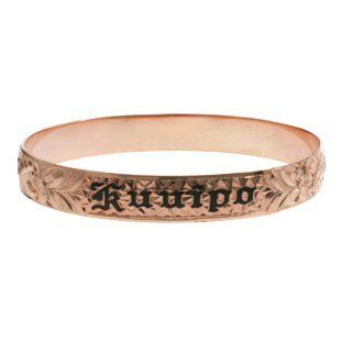 Hawaiian Heirloom 14K Rose Gold Custom Ku'uipo 10mm Enameled Bracelet (8.5 Inches) Bangle Bracelets Jewelry