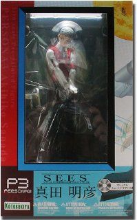 Persona 3 statuette PVC 1/7 Sanada Akihiko Toys & Games