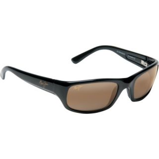 Maui Jim Stingray Sunglasses   Polarized