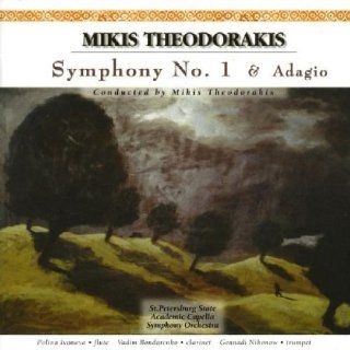 Symphony 1 / Adagio Music
