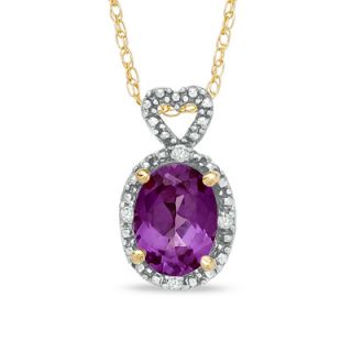 Oval Lab Created Alexandrite and Diamond Accent Frame Pendant in 10K